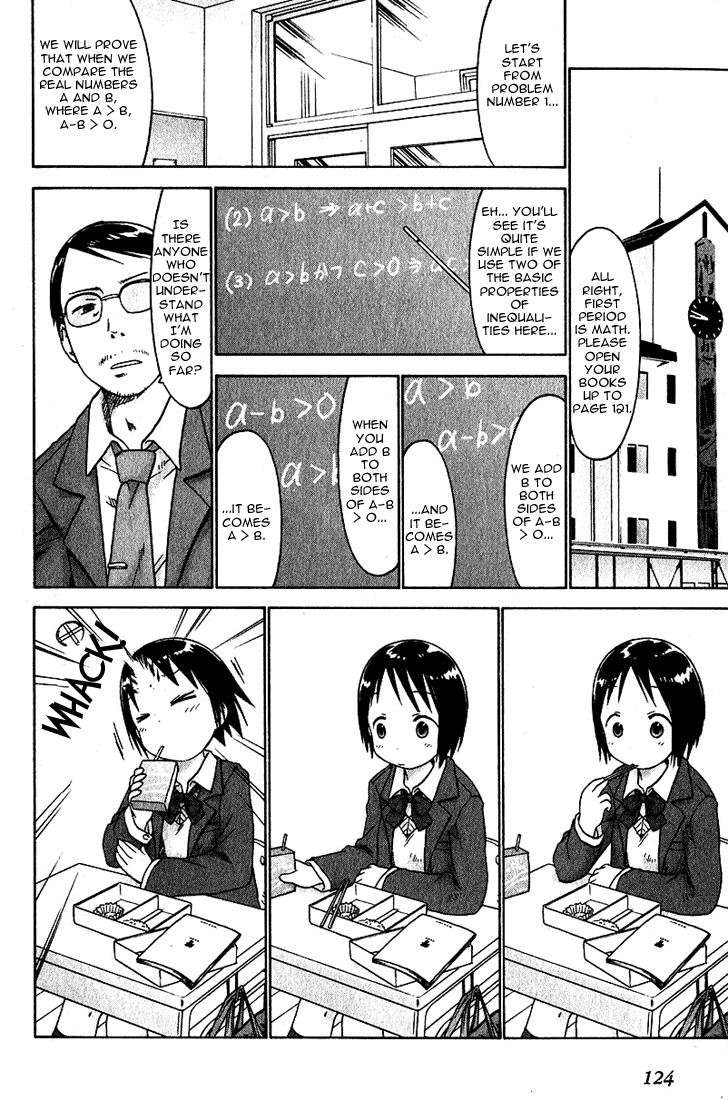 Ichigo Mashimaro chapter 18 page 4