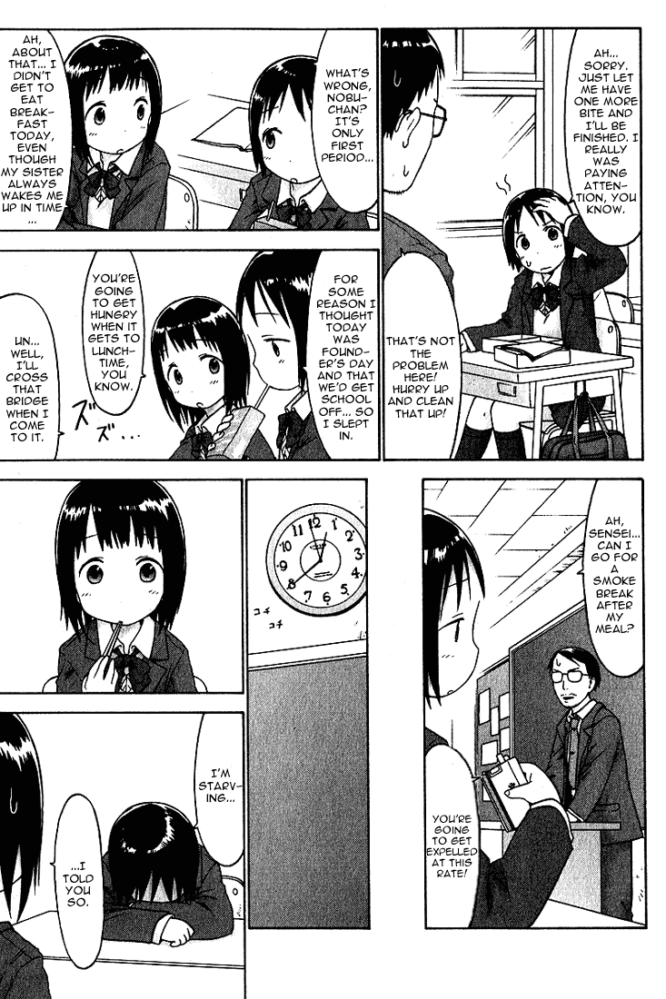 Ichigo Mashimaro chapter 18 page 5