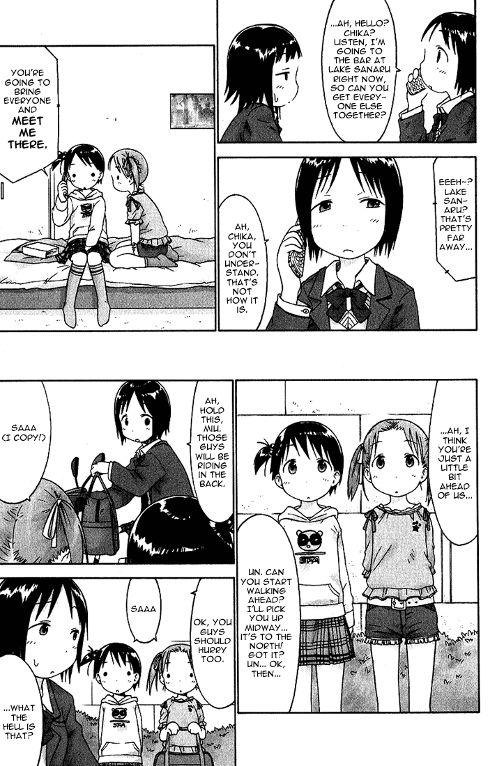 Ichigo Mashimaro chapter 18 page 7