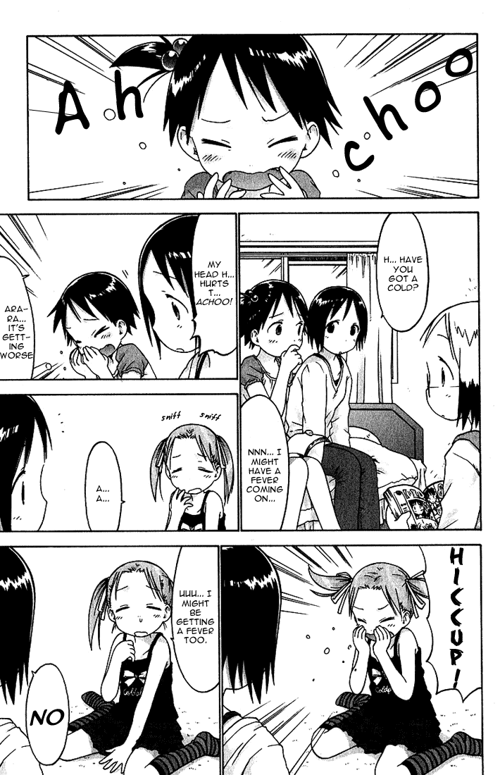 Ichigo Mashimaro chapter 19 page 1