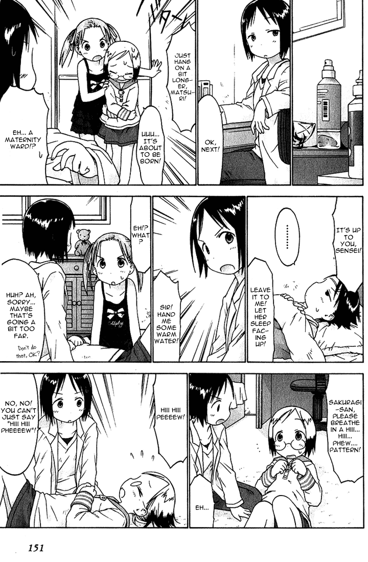 Ichigo Mashimaro chapter 19 page 13