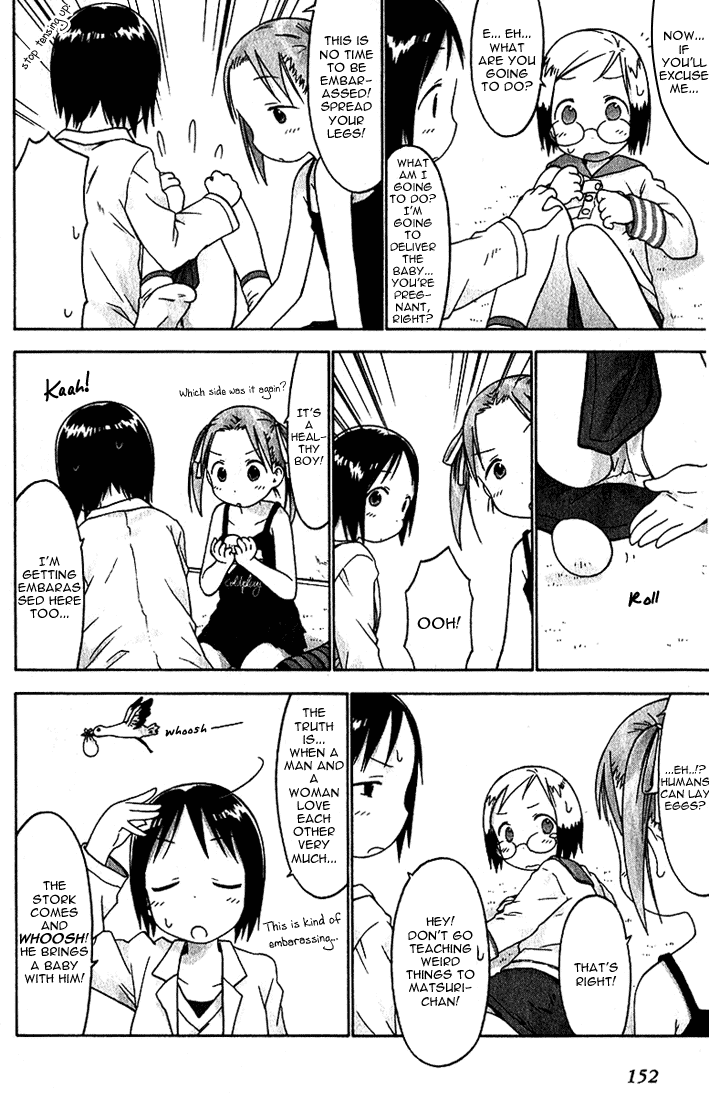 Ichigo Mashimaro chapter 19 page 14