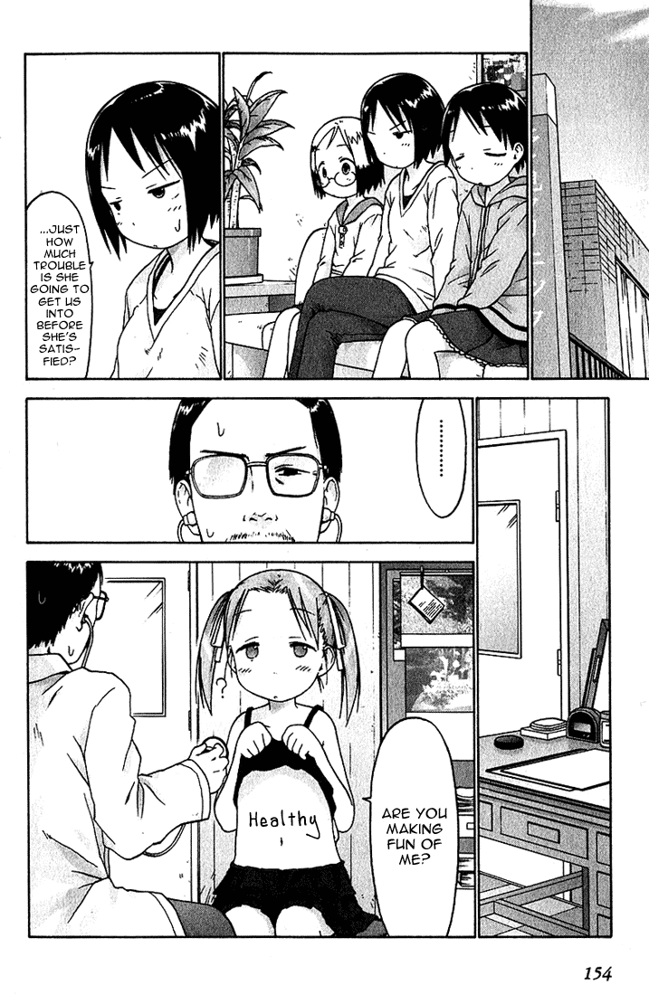 Ichigo Mashimaro chapter 19 page 16