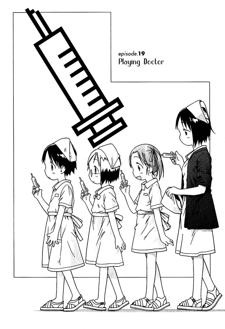 Ichigo Mashimaro chapter 19 page 2