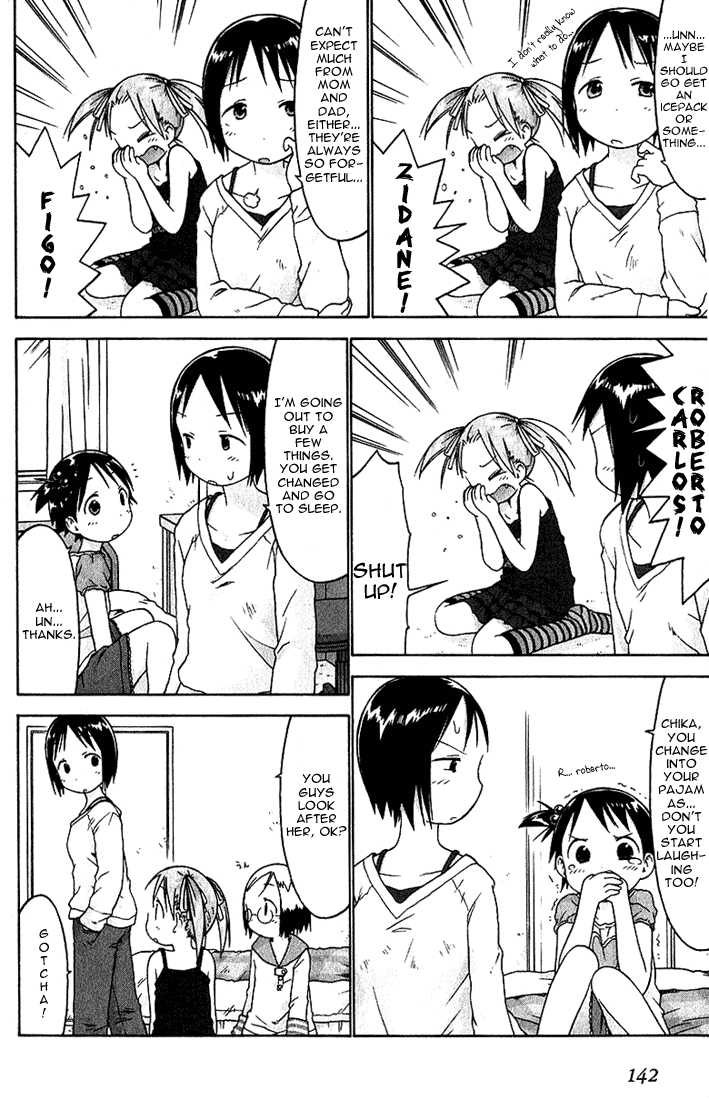 Ichigo Mashimaro chapter 19 page 4