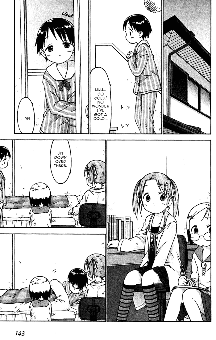 Ichigo Mashimaro chapter 19 page 5