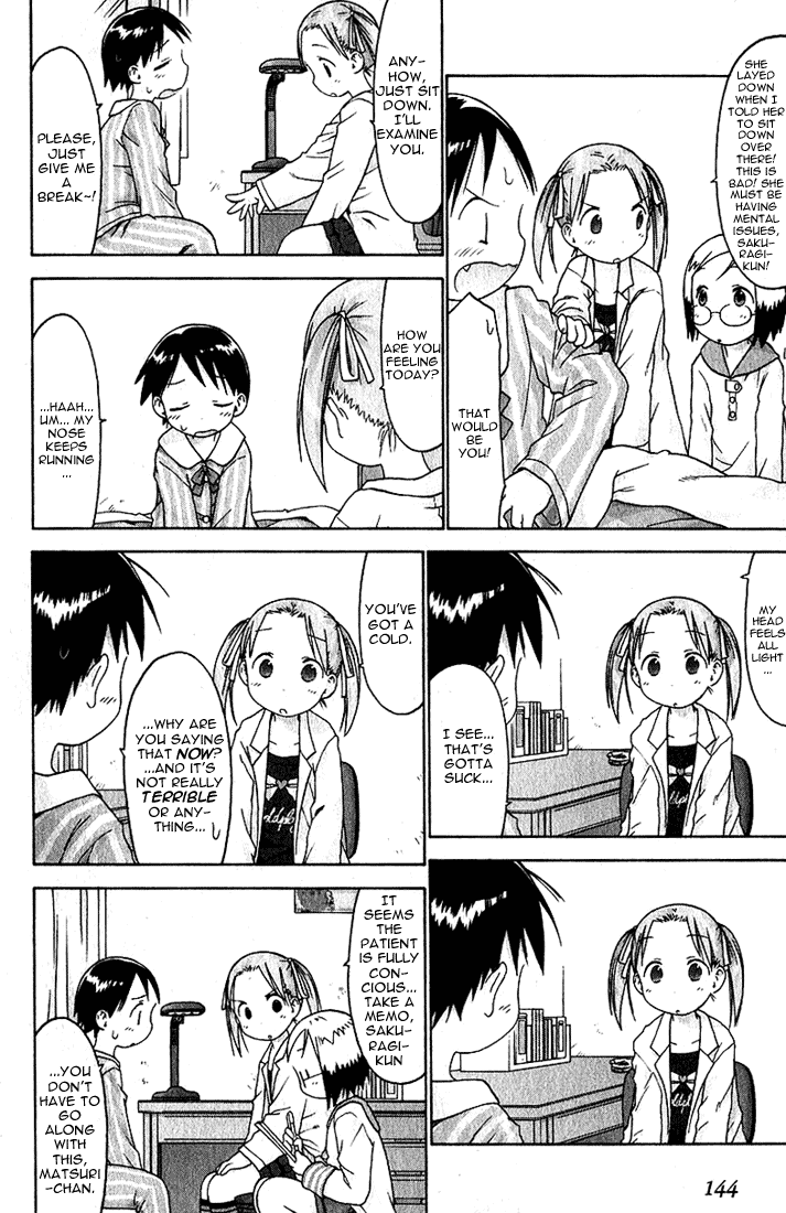 Ichigo Mashimaro chapter 19 page 6