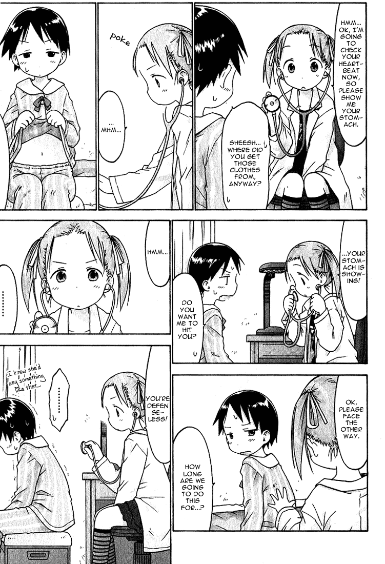 Ichigo Mashimaro chapter 19 page 7