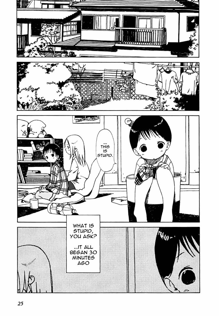 Ichigo Mashimaro chapter 2 page 1