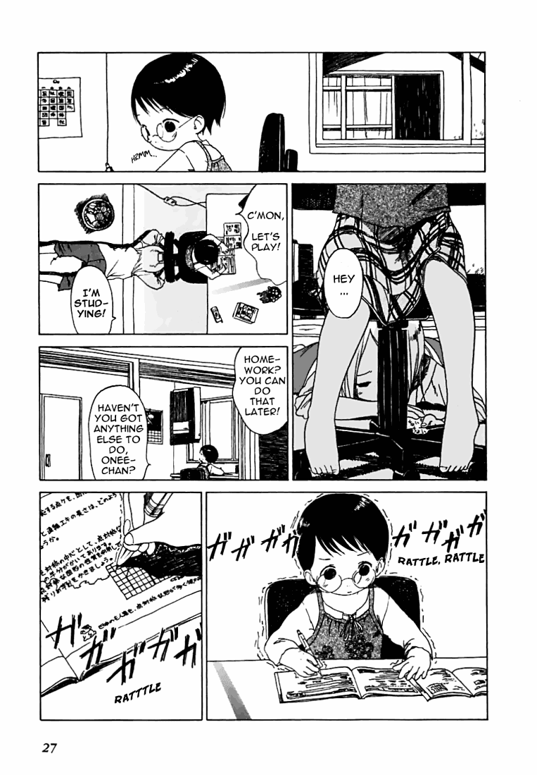 Ichigo Mashimaro chapter 2 page 3