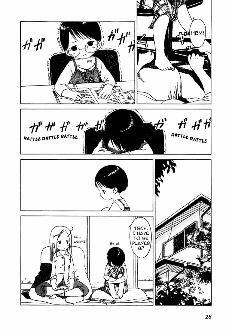 Ichigo Mashimaro chapter 2 page 4