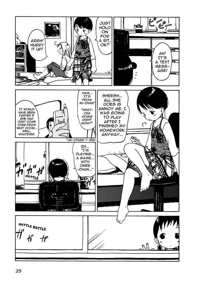 Ichigo Mashimaro chapter 2 page 5