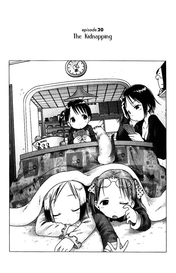 Ichigo Mashimaro chapter 20 page 1