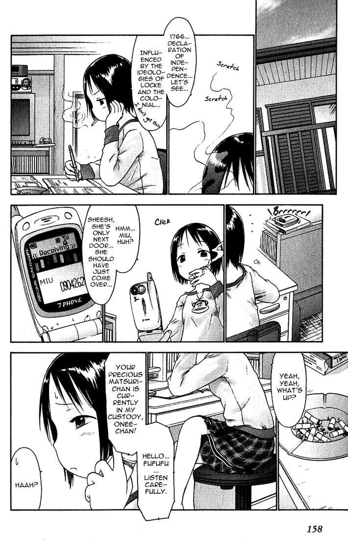 Ichigo Mashimaro chapter 20 page 2