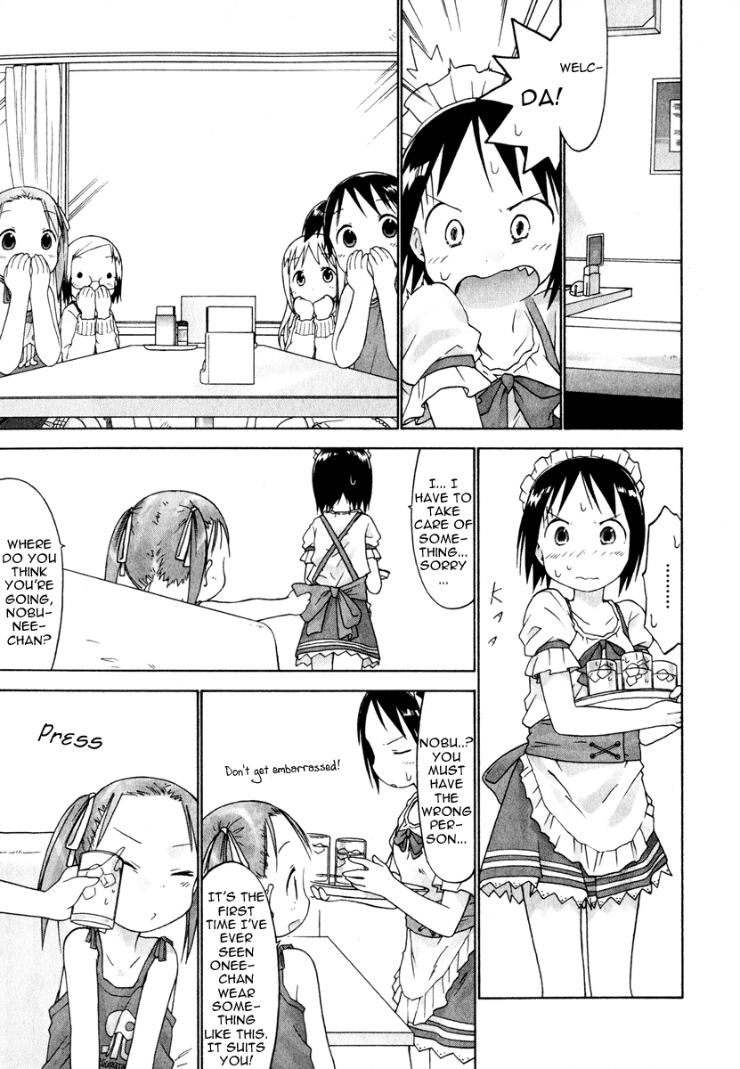 Ichigo Mashimaro chapter 21 page 12