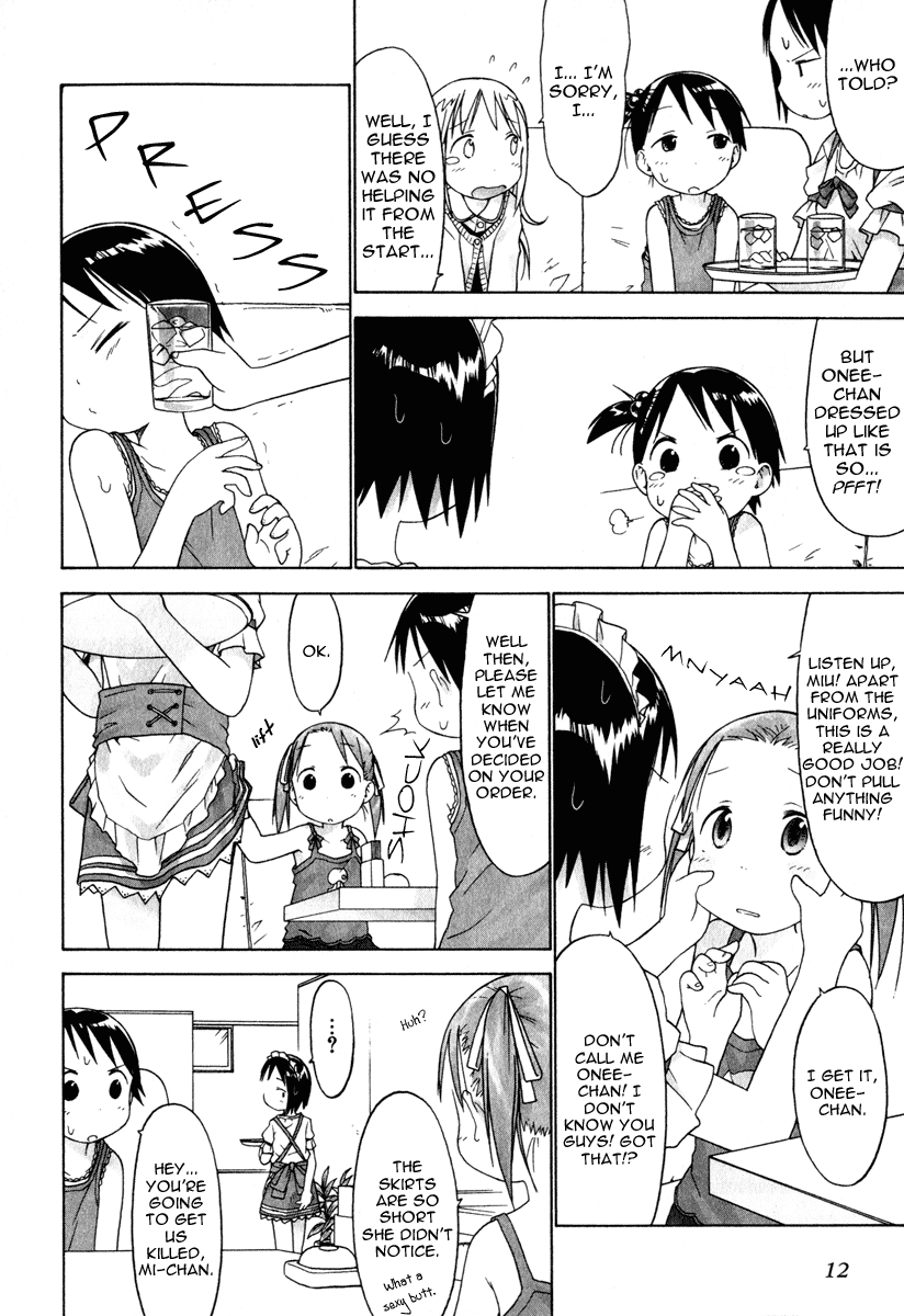 Ichigo Mashimaro chapter 21 page 13