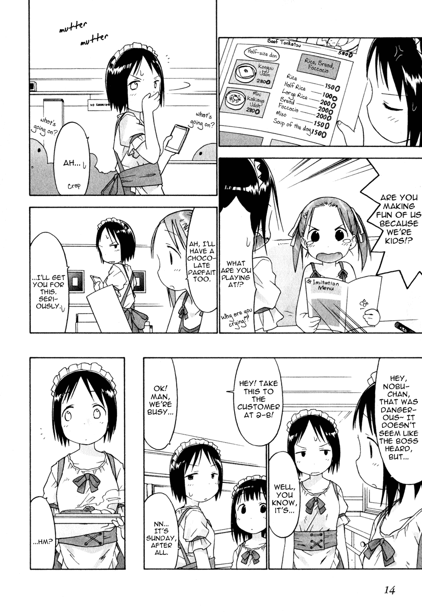 Ichigo Mashimaro chapter 21 page 15