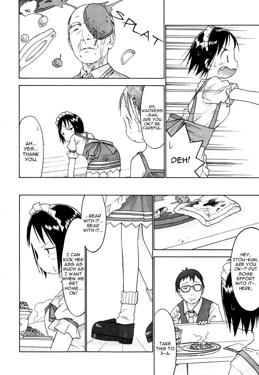 Ichigo Mashimaro chapter 21 page 17