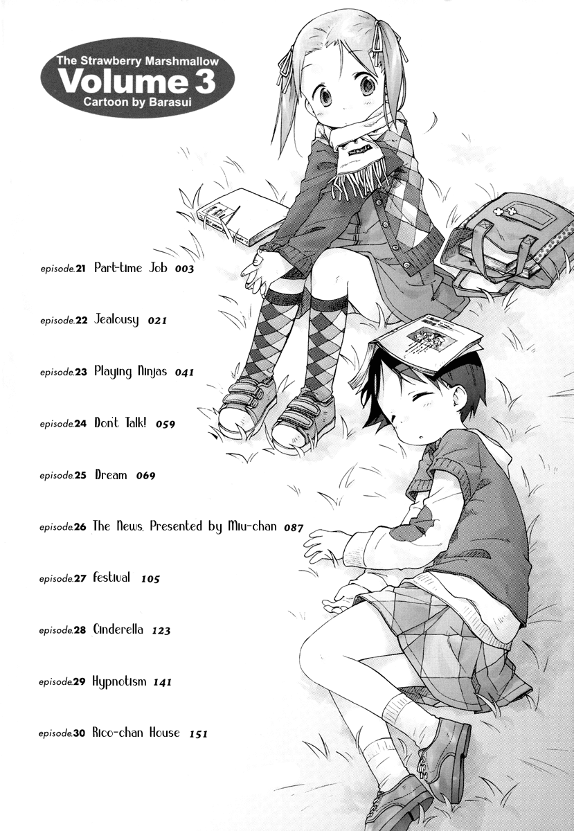 Ichigo Mashimaro chapter 21 page 3