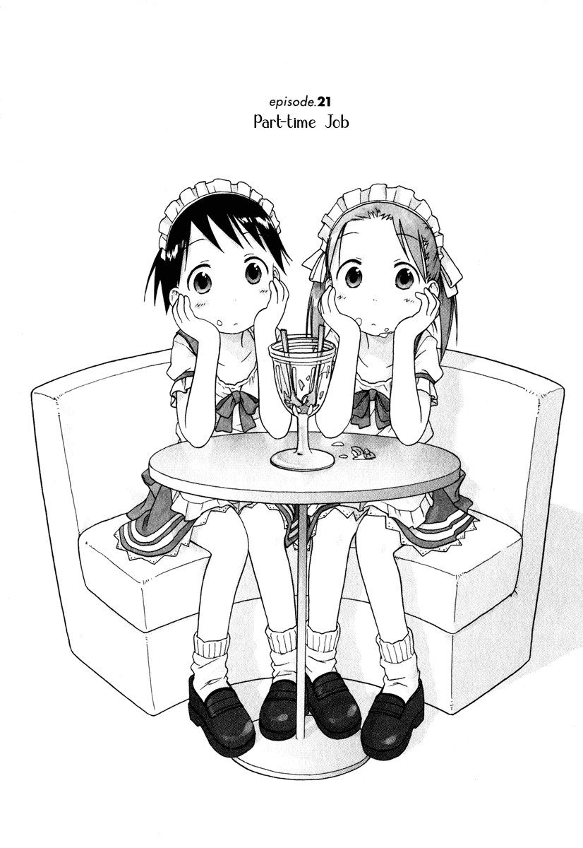 Ichigo Mashimaro chapter 21 page 5