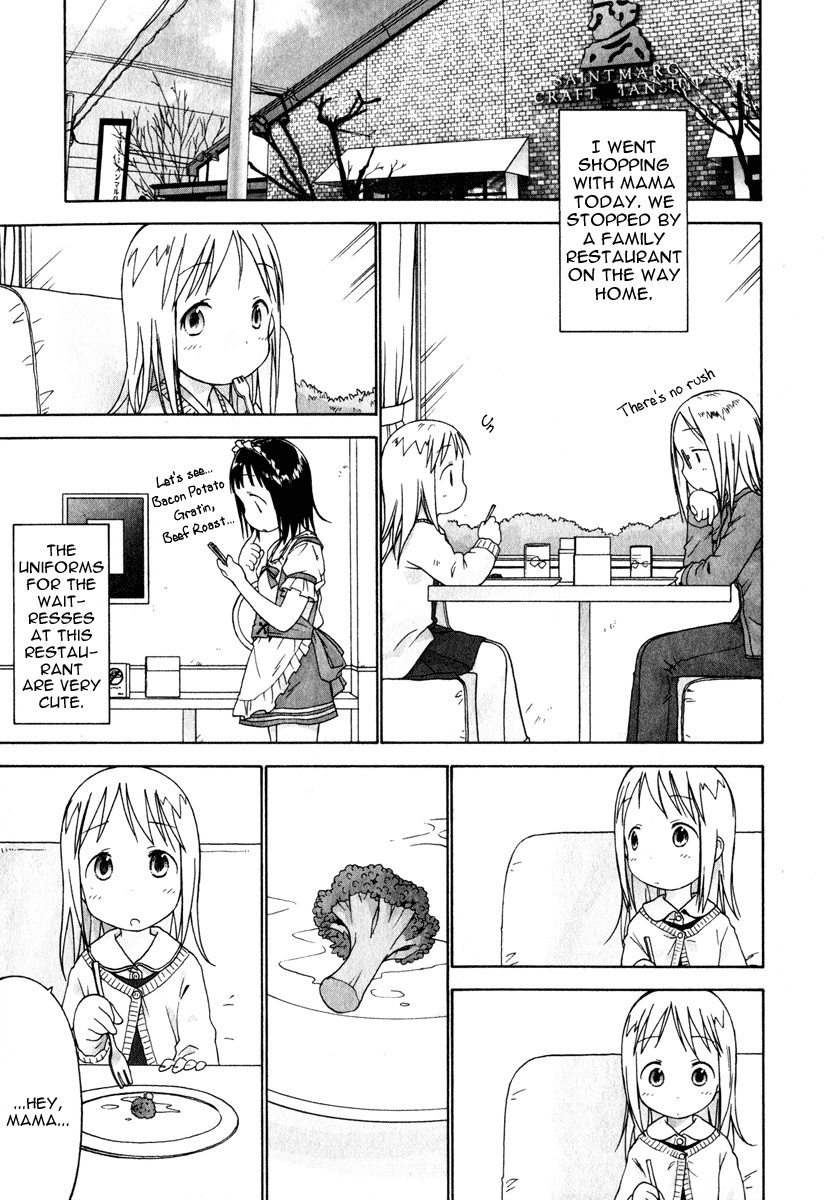 Ichigo Mashimaro chapter 21 page 6