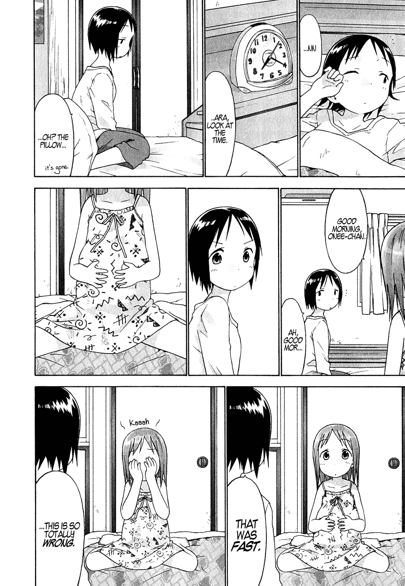 Ichigo Mashimaro chapter 22 page 18