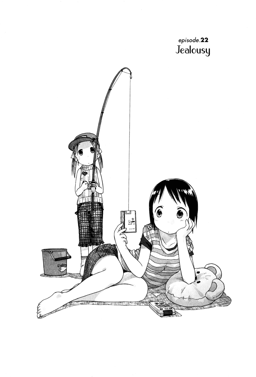 Ichigo Mashimaro chapter 22 page 2