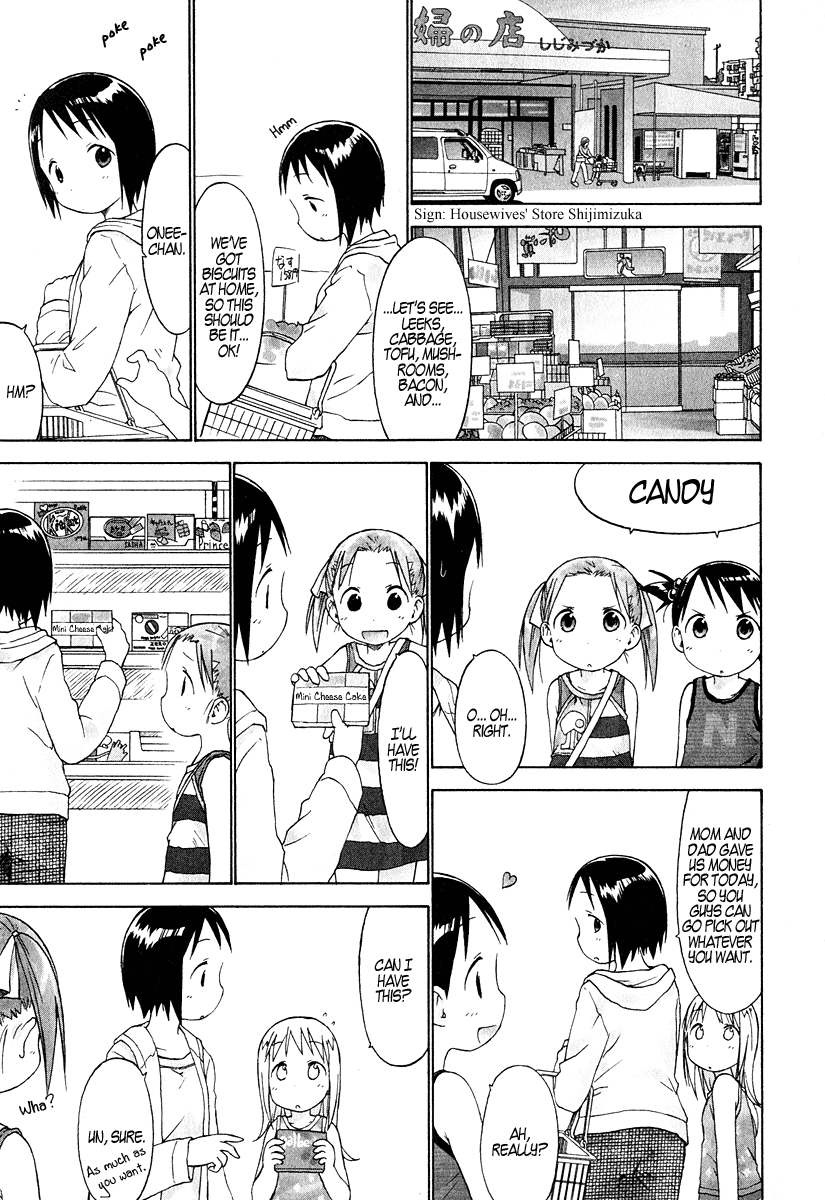 Ichigo Mashimaro chapter 22 page 3