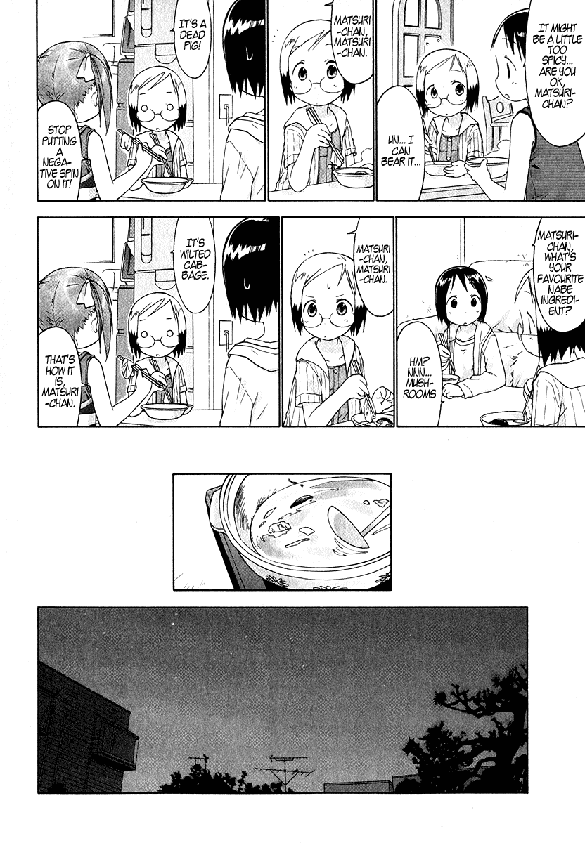 Ichigo Mashimaro chapter 22 page 8