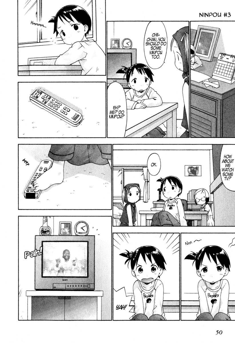 Ichigo Mashimaro chapter 23 page 10