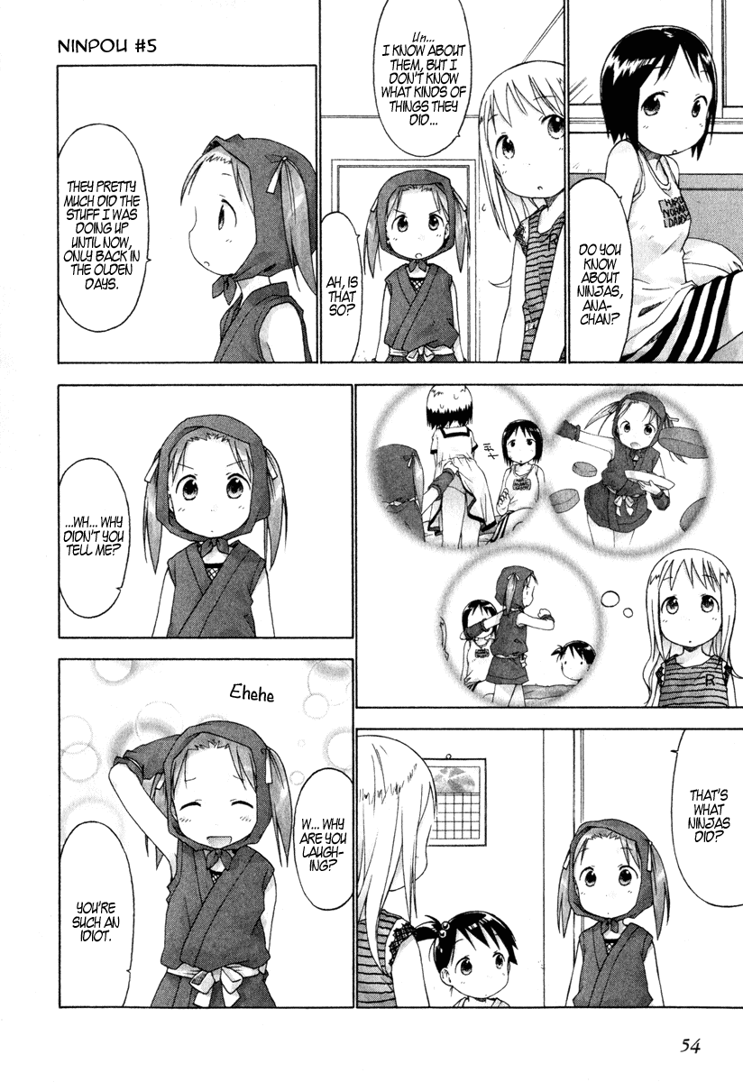 Ichigo Mashimaro chapter 23 page 14