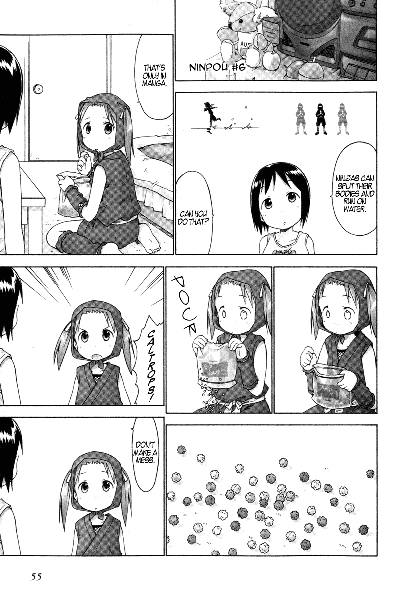 Ichigo Mashimaro chapter 23 page 15