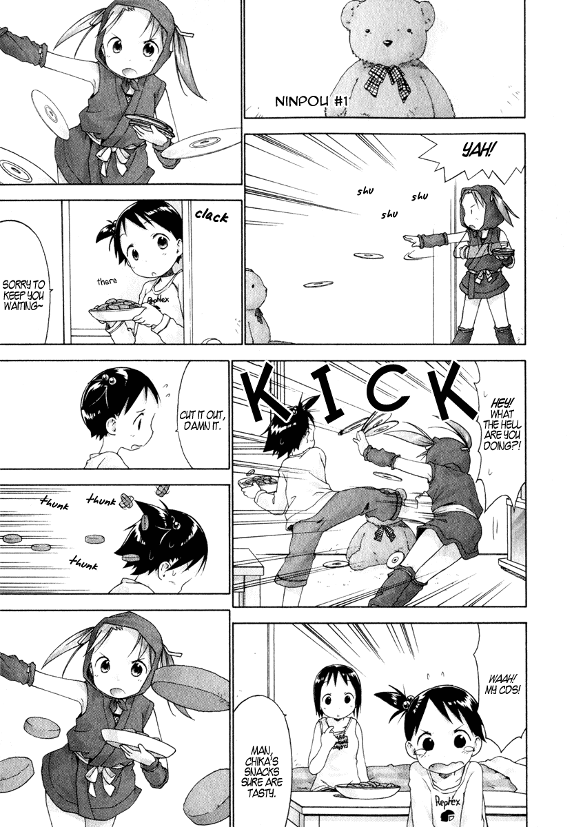 Ichigo Mashimaro chapter 23 page 5