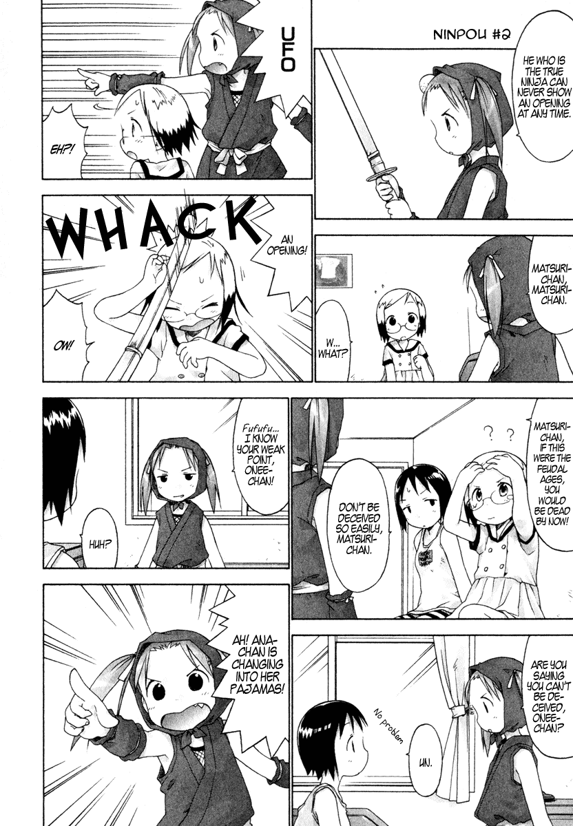 Ichigo Mashimaro chapter 23 page 6