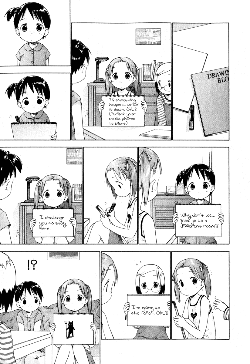 Ichigo Mashimaro chapter 24 page 3