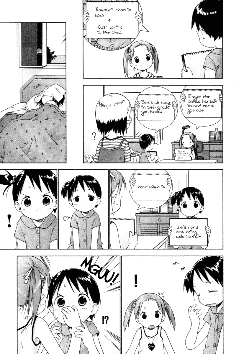 Ichigo Mashimaro chapter 24 page 5