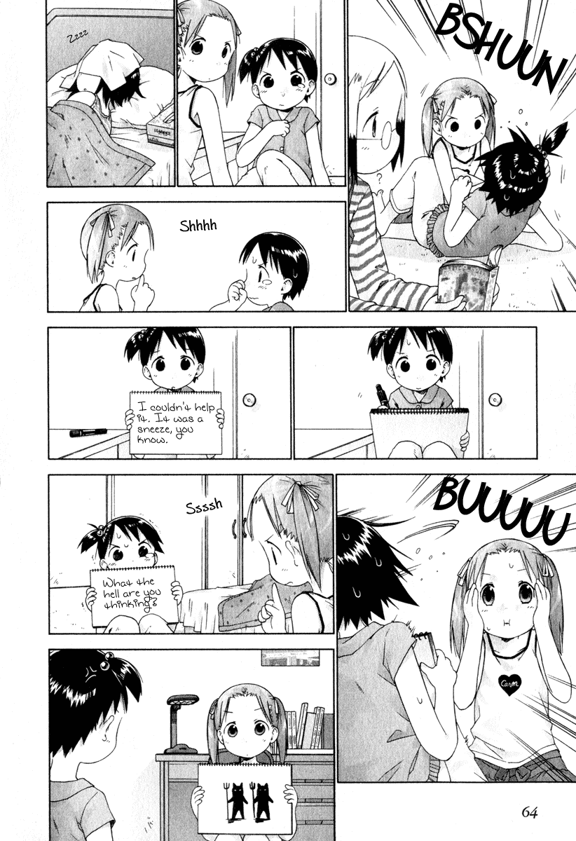 Ichigo Mashimaro chapter 24 page 6