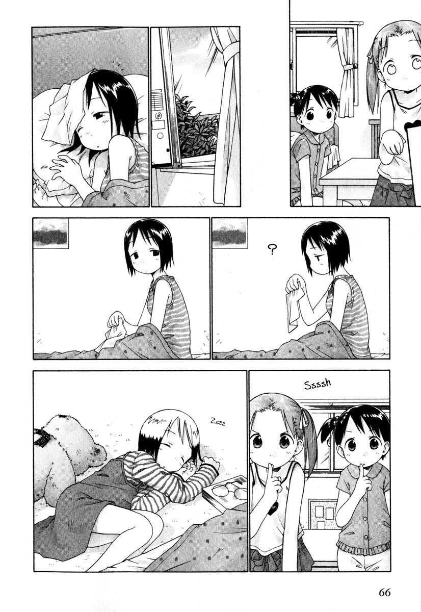 Ichigo Mashimaro chapter 24 page 8