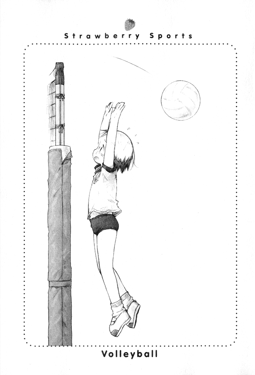 Ichigo Mashimaro chapter 24 page 9