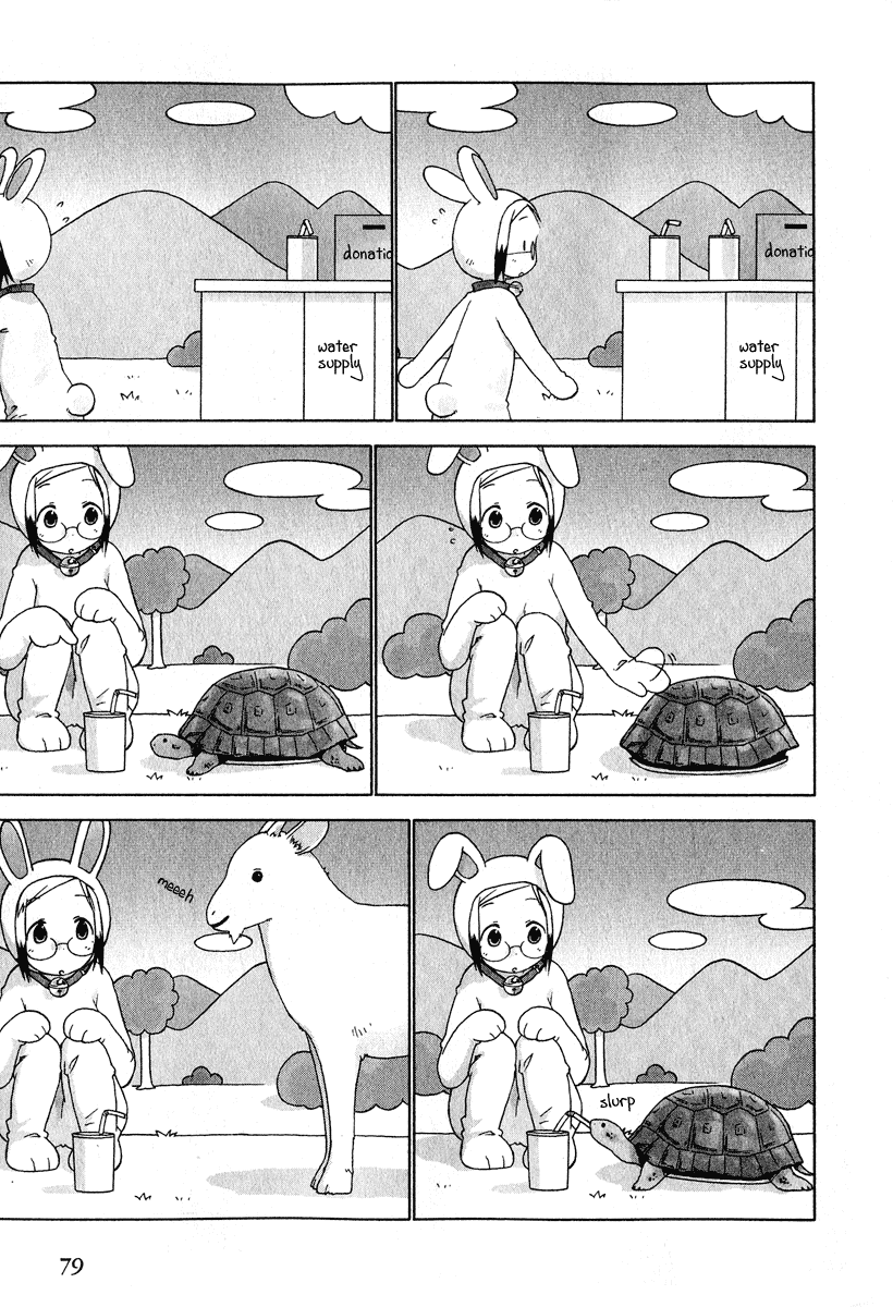 Ichigo Mashimaro chapter 25 page 11