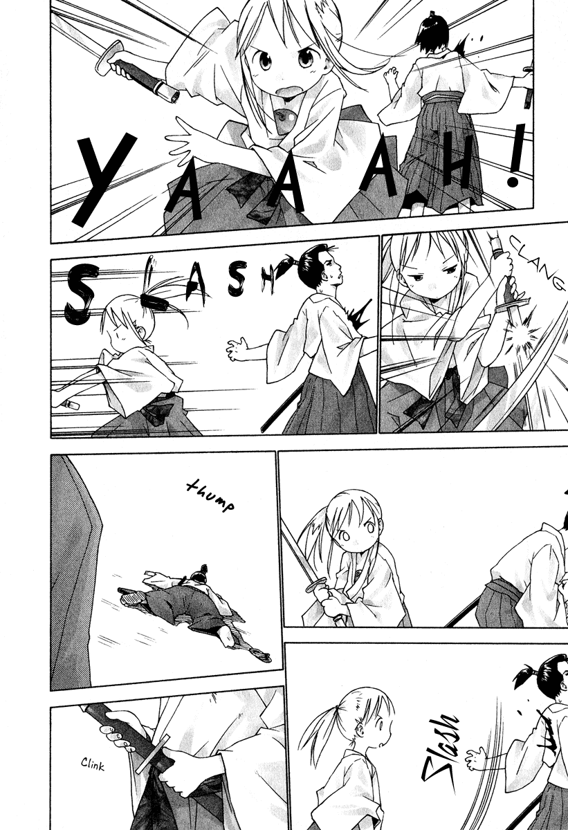 Ichigo Mashimaro chapter 25 page 14