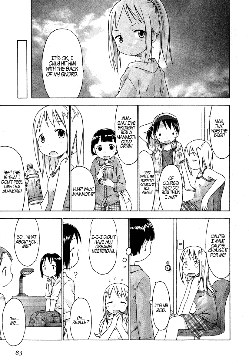 Ichigo Mashimaro chapter 25 page 15