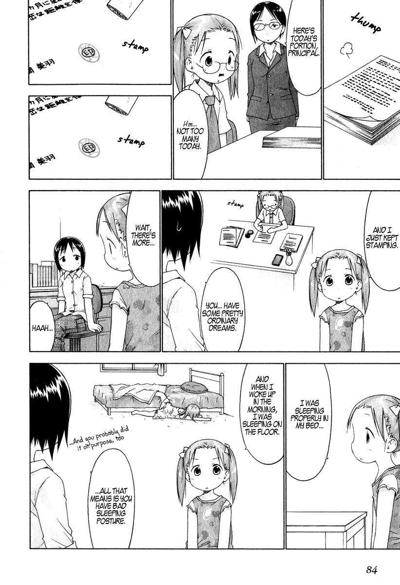 Ichigo Mashimaro chapter 25 page 16