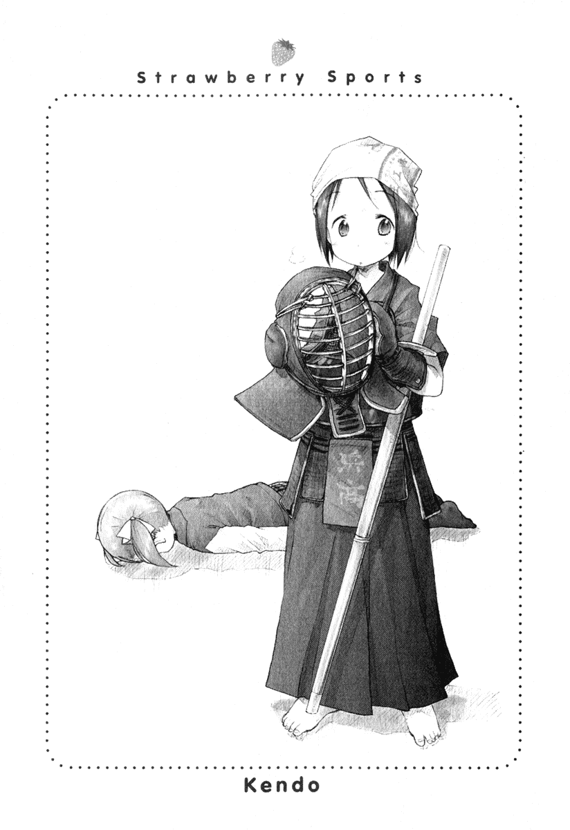 Ichigo Mashimaro chapter 25 page 17