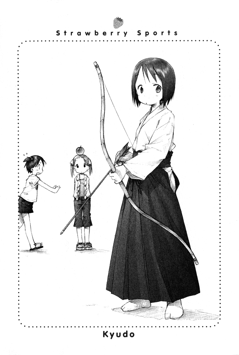 Ichigo Mashimaro chapter 25 page 18