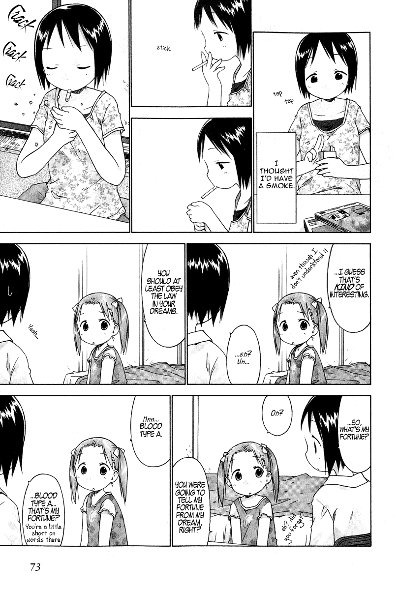 Ichigo Mashimaro chapter 25 page 5