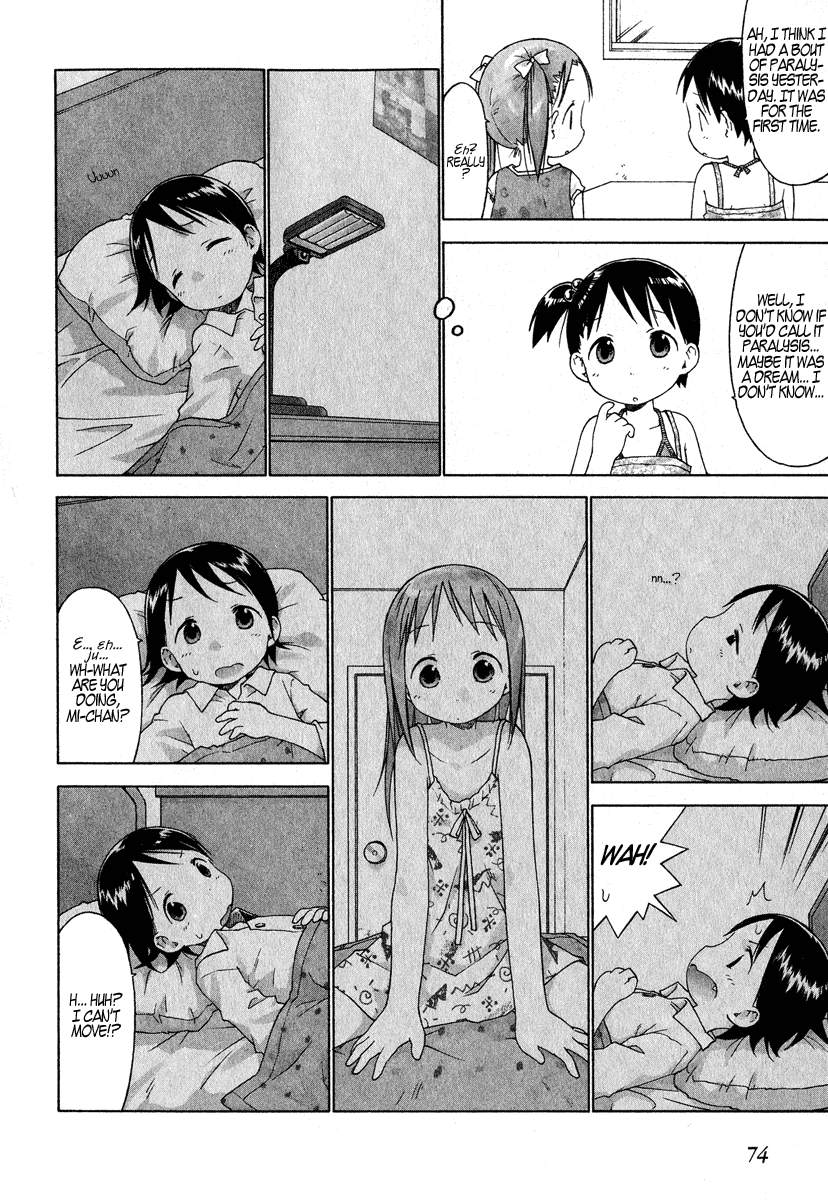 Ichigo Mashimaro chapter 25 page 6