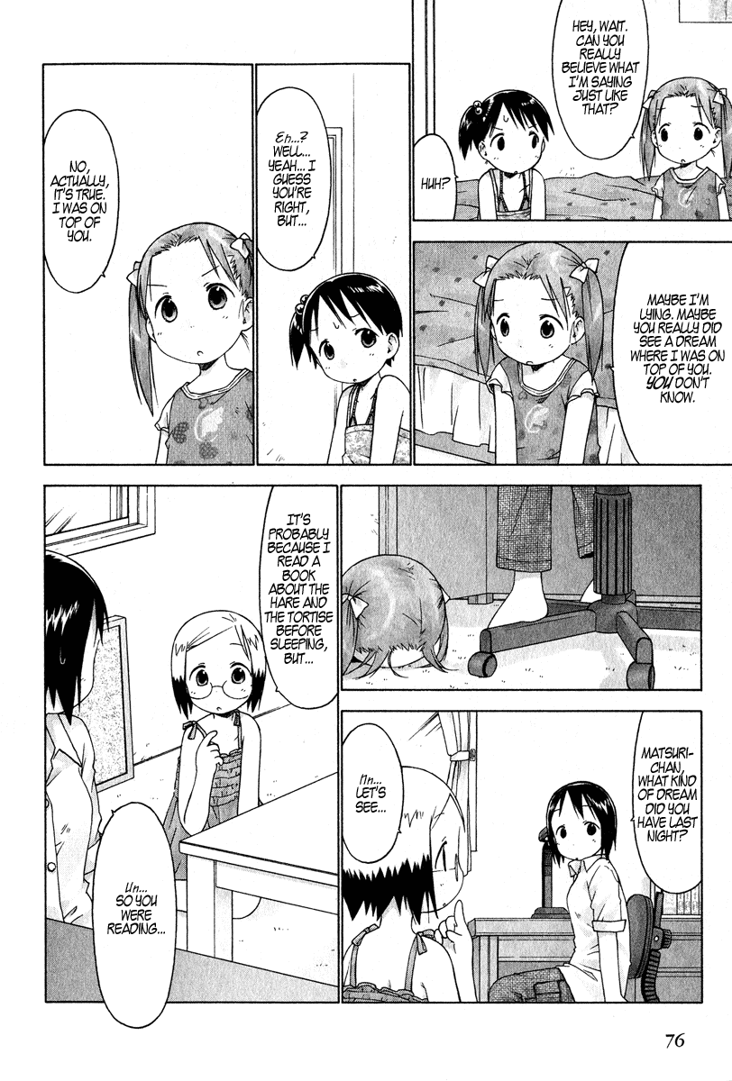 Ichigo Mashimaro chapter 25 page 8