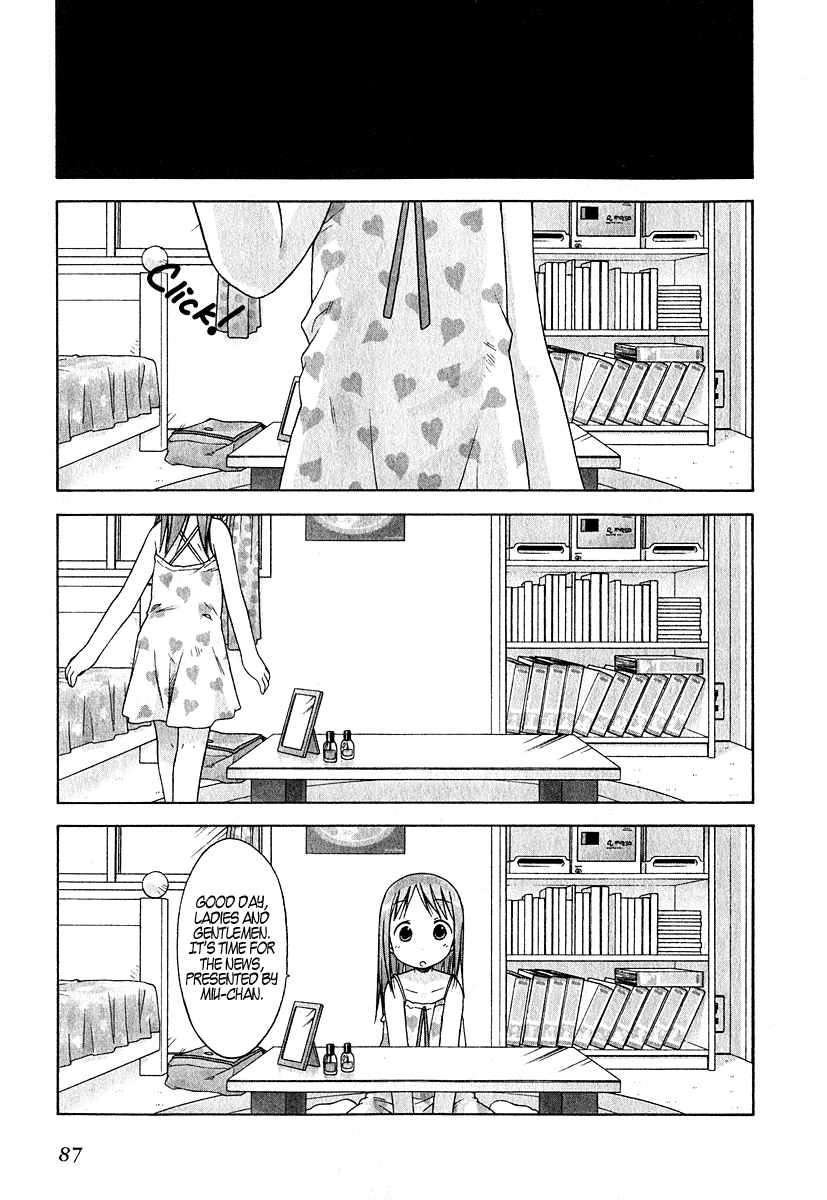 Ichigo Mashimaro chapter 26 page 1