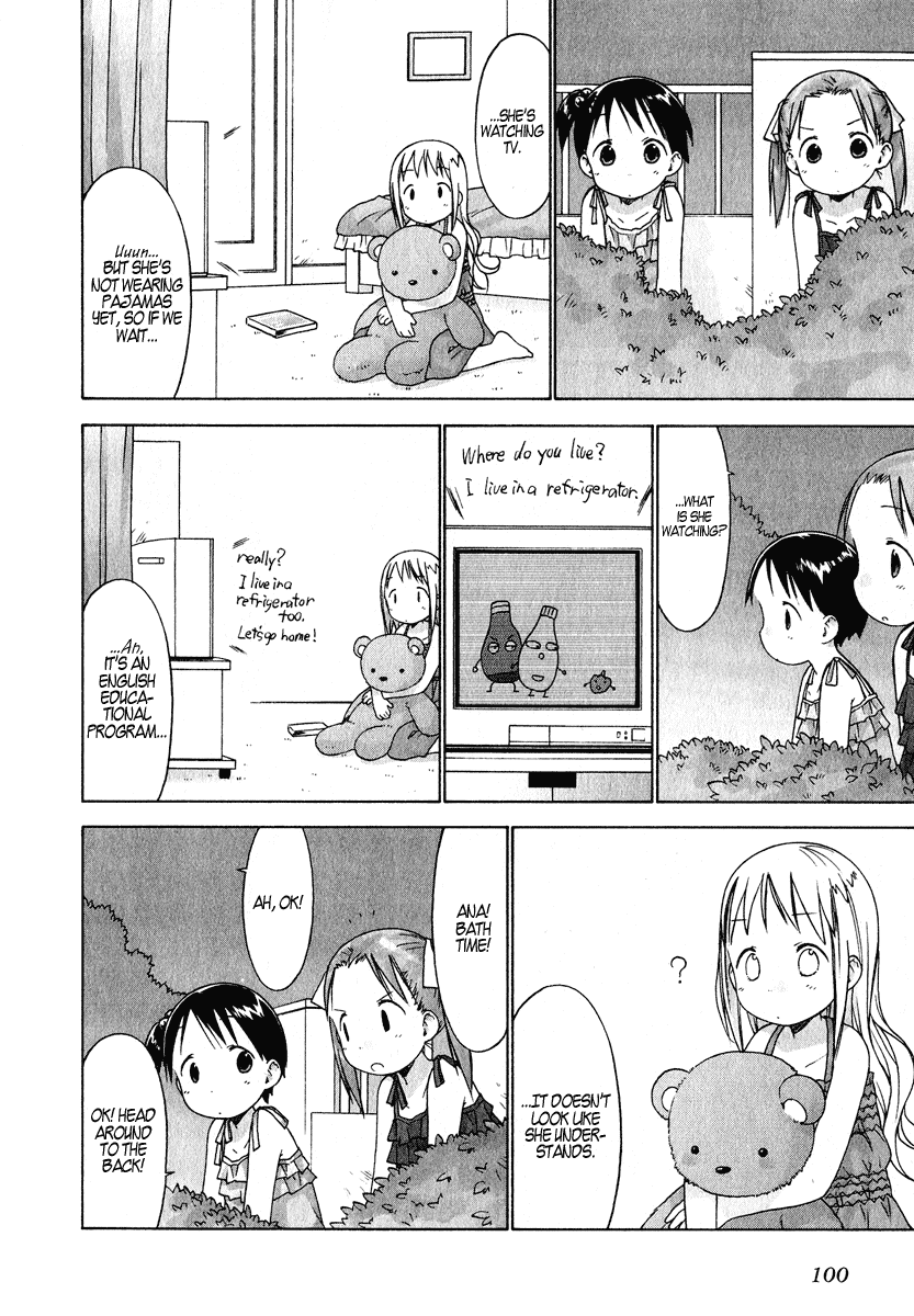 Ichigo Mashimaro chapter 26 page 14